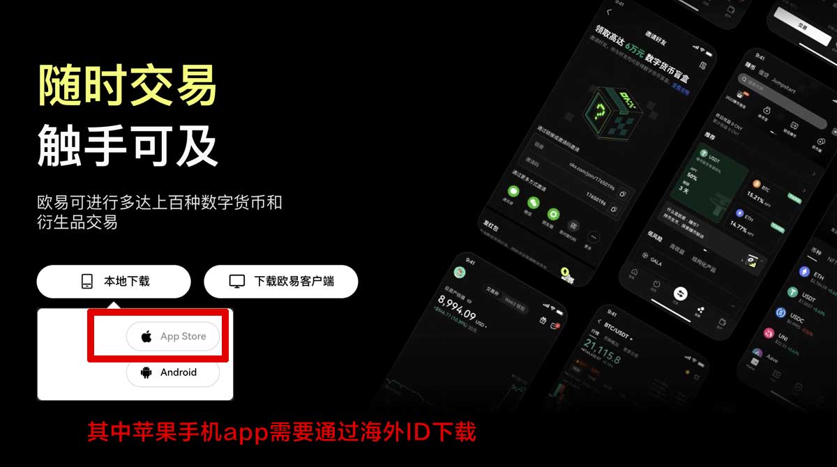 比特儿正版下载_比特儿官方正版下载_比特儿充值资金方法